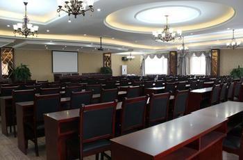 Xindu Hanhai Holiday Hotel Xipu Exterior foto